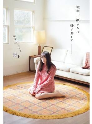 性欧美xxxx免费岛国不卡电影